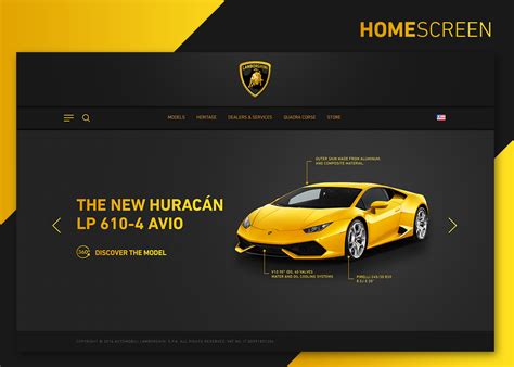 lamborghini website.